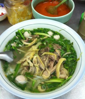 Phở Hoàng Ngân