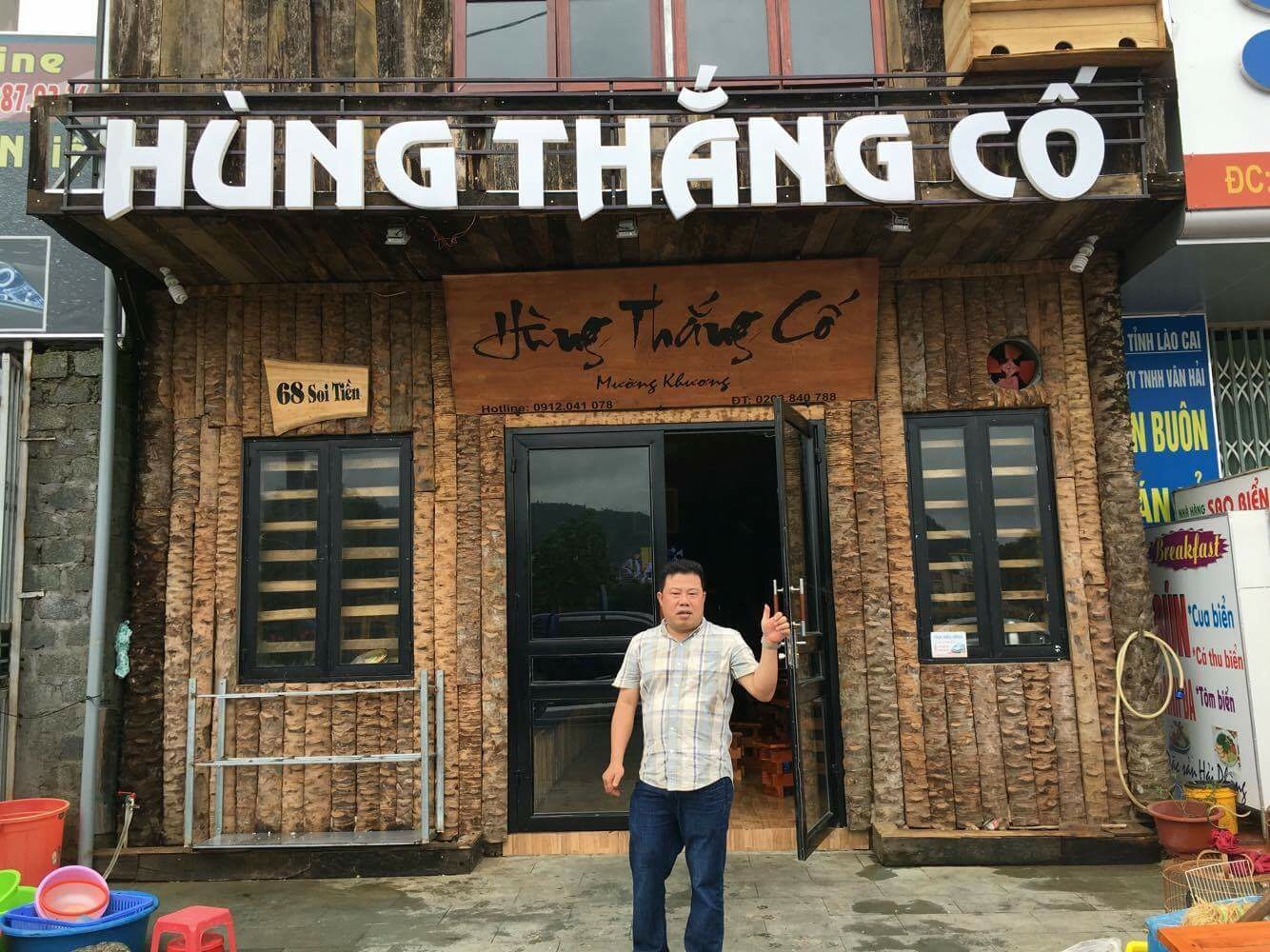 Hùng Thắng cố