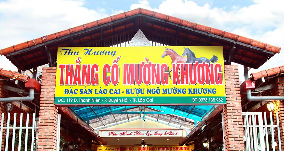 Thắng cố Thu Hương